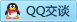QQ在线咨询2817334689